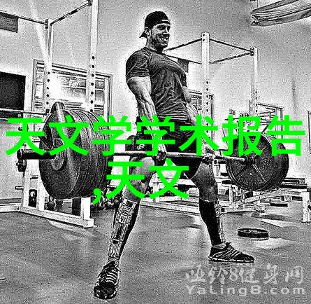 小清欢番外孩子的故事