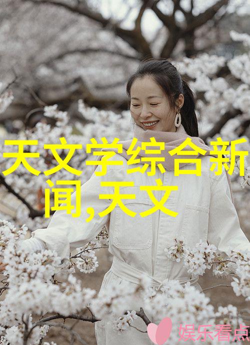 环境保护喷雾降尘系统清新空气的魔法师