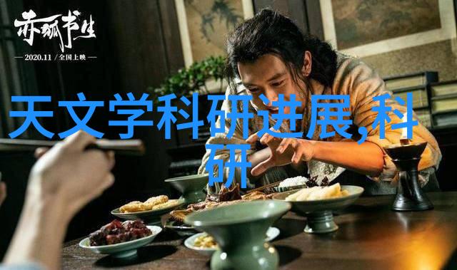 糯米胶在美容产品中的应用与效用