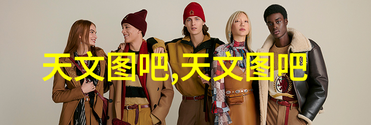 家居生活-不锈钢美学各种不锈钢制品图片的装饰艺术