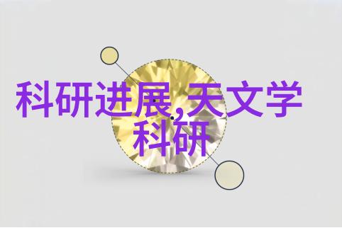 PE管材应用与优势探究耐压性与可塑性的双重奏鸣