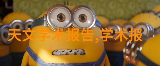 为什么说东北财经大学是一个培养高素质经济管理人才的摇篮
