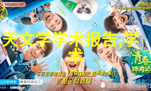 mpp电缆保护管厂家专业防护解决方案专注于您的安全需求