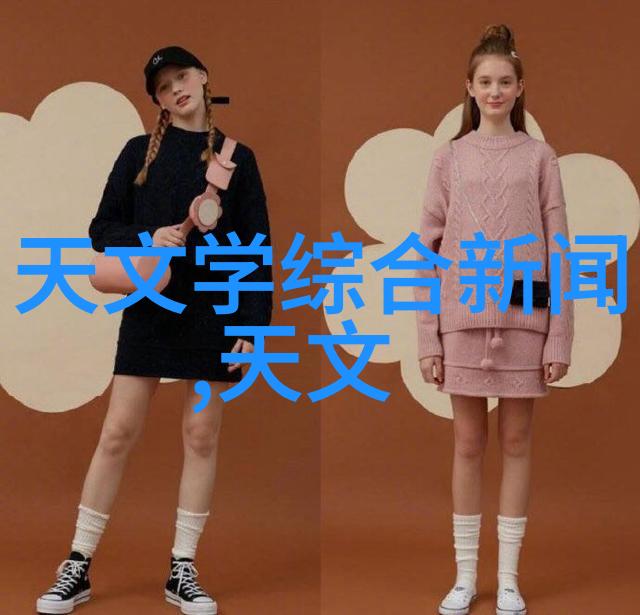 全包装修报价体系解析
