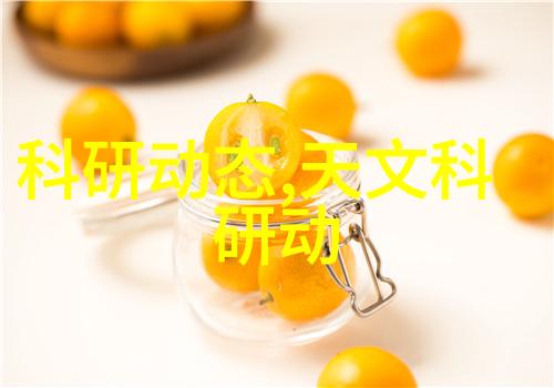 黄酒清香器细腻传承的杀菌守护者
