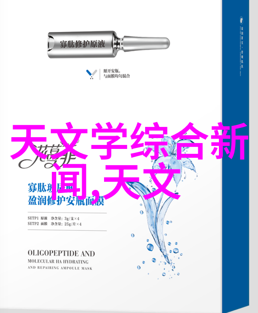 城市的清新之翼综合体油水分离设备的奇迹