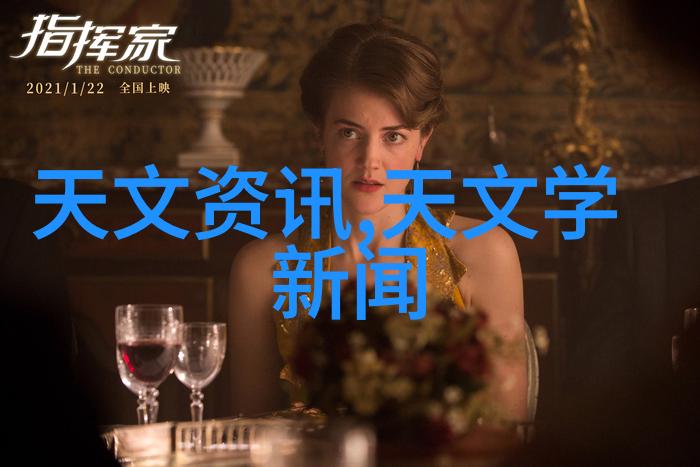 金属艺术波纹管的铸就与光芒