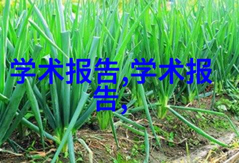 五金配件的供应链与市场分析