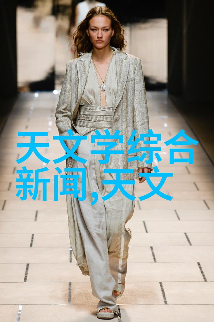 离心机3000转的离心力探究