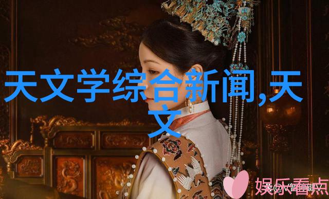 管道盖子轴承解析管式离心机结构对工作原理的影响