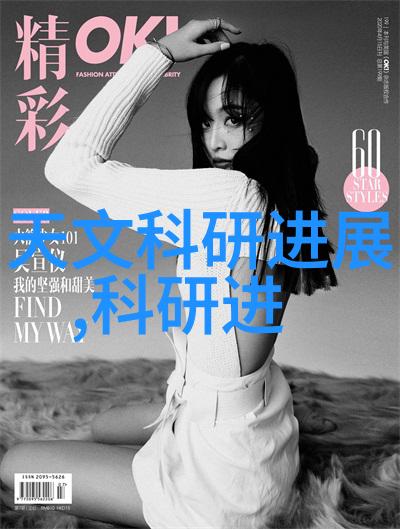 注射用水设备背后的科技与未来的展望