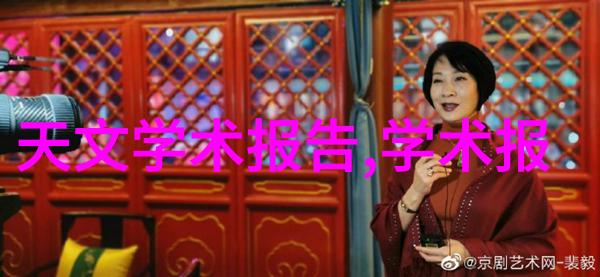 蒸汽动力系统中的反应釜进出蒸汽接口设计与优化研究