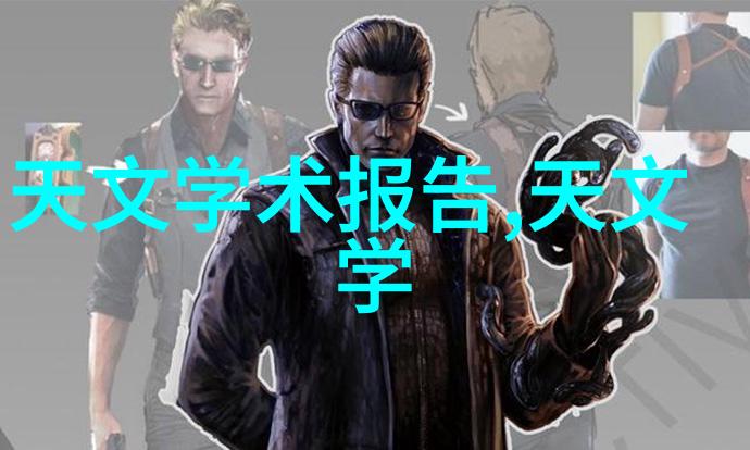 PPR塑料管材型号大全详细解读管道系统的标准规范
