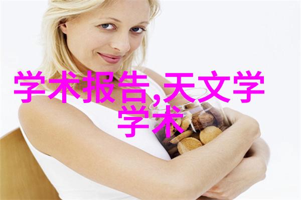不锈钢管规格型号表解析与应用指导