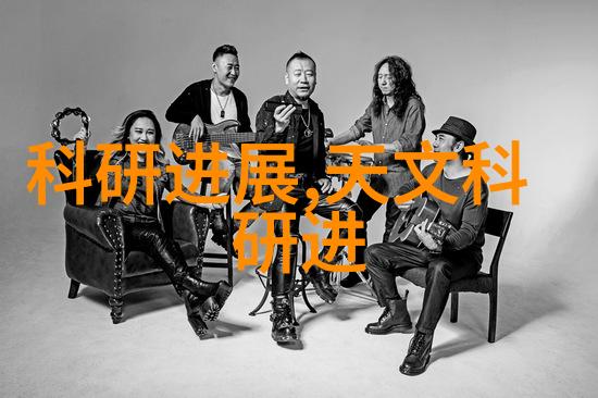 潮流先锋十九岁RAPPER年轻时尚的音乐风向标