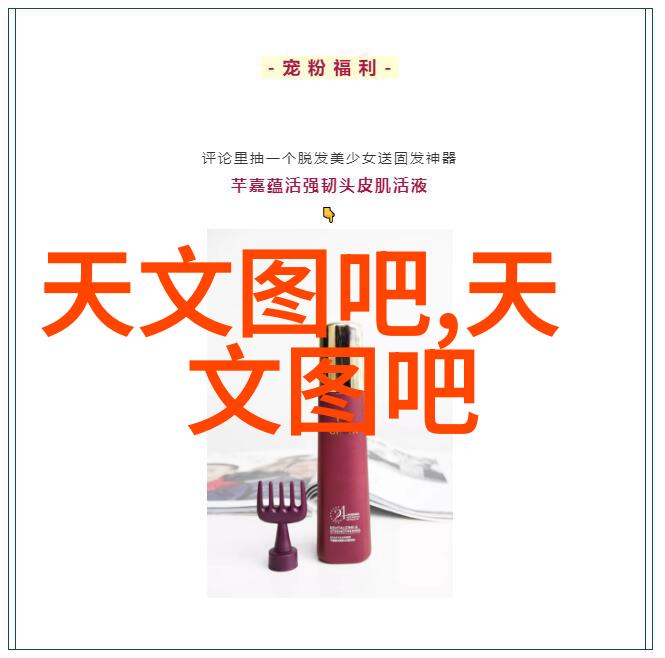 陕西职业技术学院西安应用技术职业学院