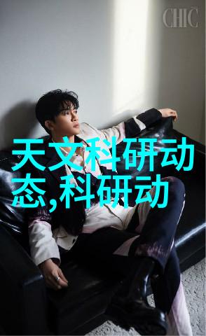 不锈钢制品图册探索耐腐蚀的工业美学