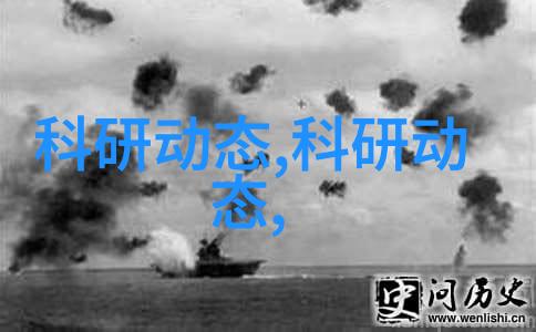 球墨铸铁管-耐腐蚀高强度的优质管材选择