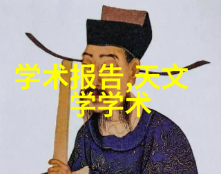 高效波纹规整填料的应用与优点