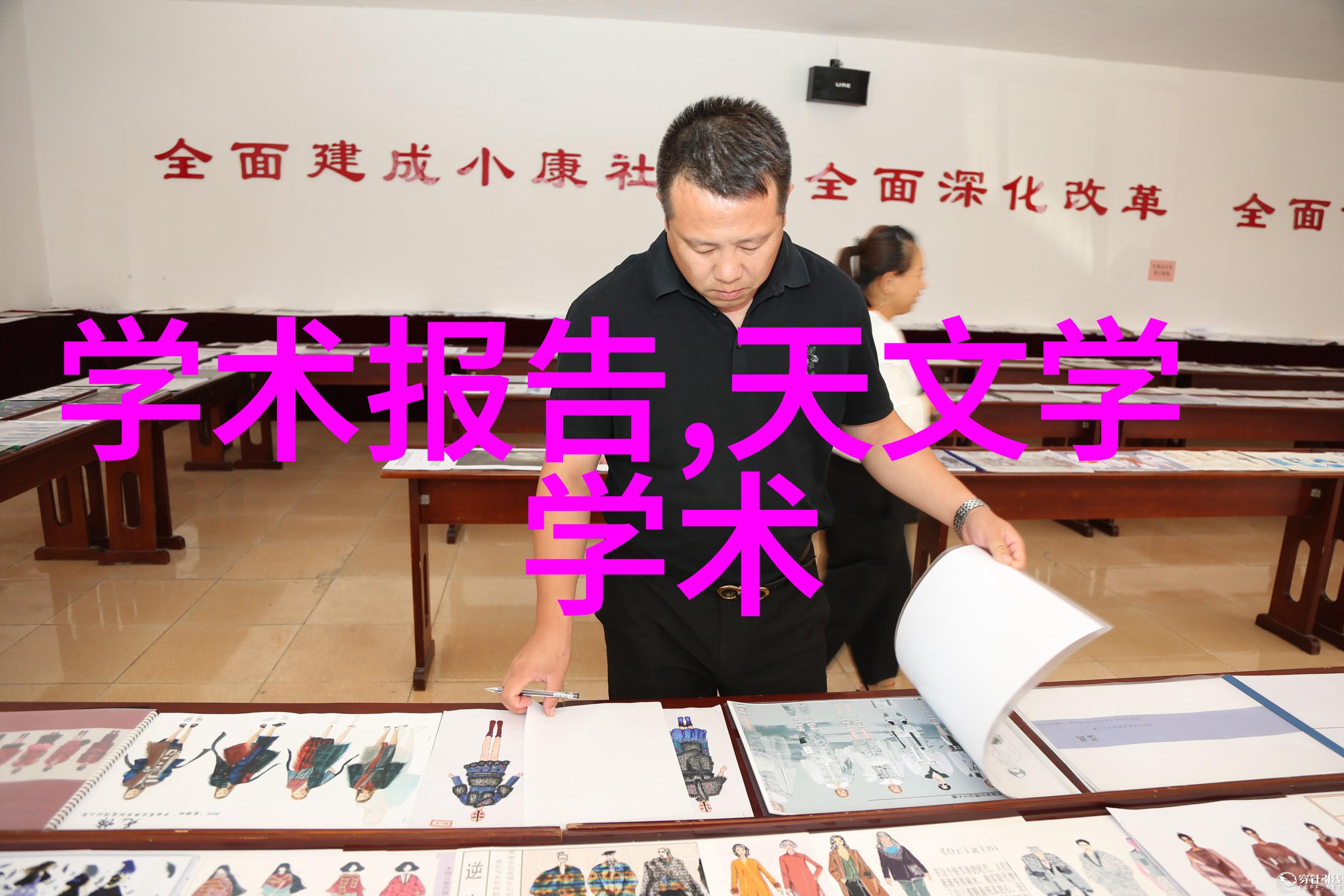 家居生活 - 五金配件大师各种五金配件图片大全解析