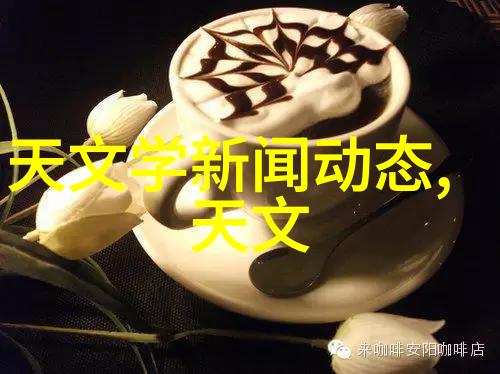 膜分离原理液相-液相和气相-液相两种类型的膜分离