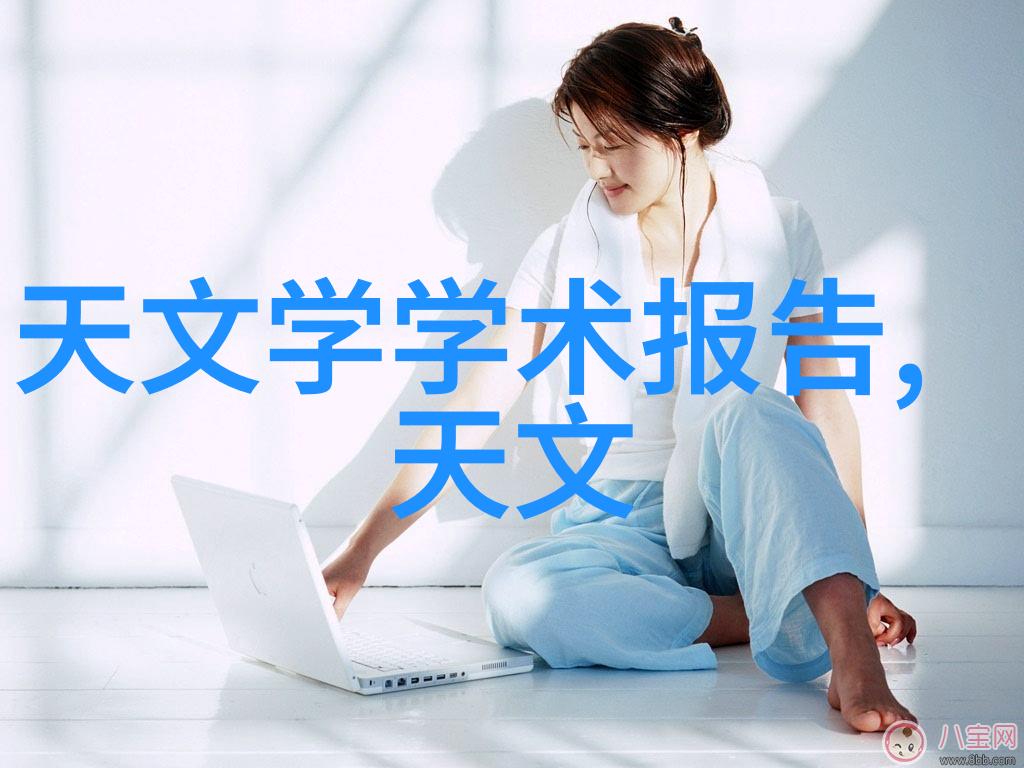 哈希水质检测仪器准确性与便捷性的双重奏鸣