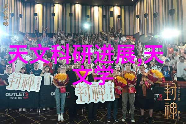 气体压缩机的基本工作原理与应用概述