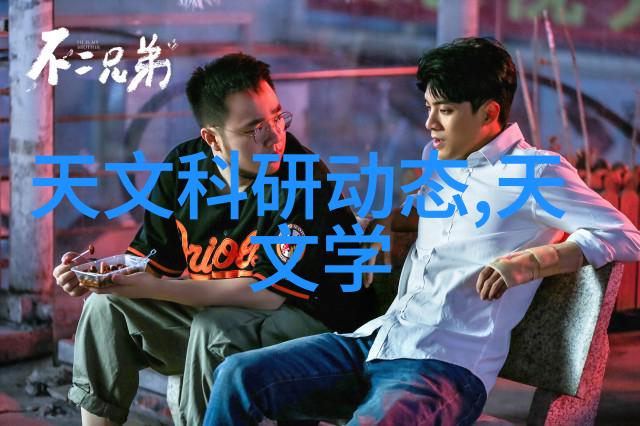 山东保蓝环保工程有限公司我来告诉你绿色守护者山东保蓝如何让城市更蓝天