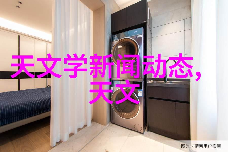 中国工程院院士倪光南推进开源RISC-V健全强化集成电路全产业链促进与门芯片技术在自然环境下的应用发