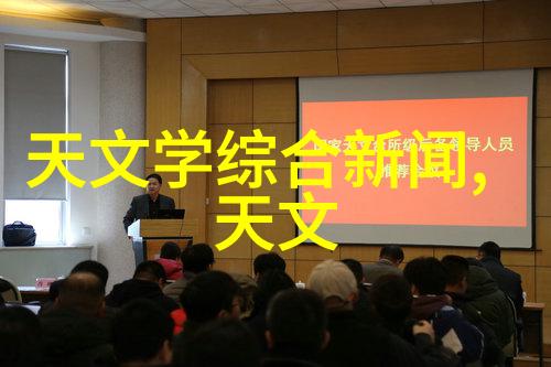 漆房里的家具静谧与喧嚣的反差之舞