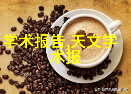 科技 智能手机硬件革命探索新一代处理器与电池技术的未来趋势