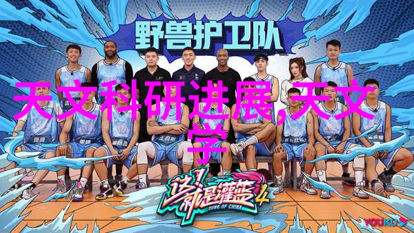 我要告诉你一个超级好用的秘密万能手环app下载我是怎么发现它的