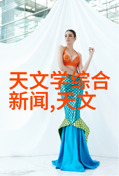 外墙砖装饰性建筑材料