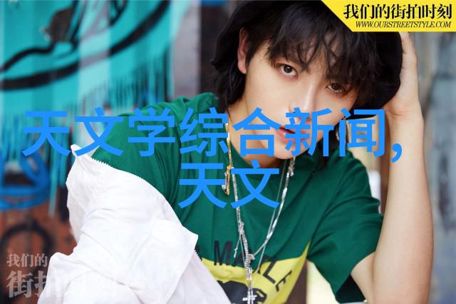 反应器价格一览哪些产品最具成本效益