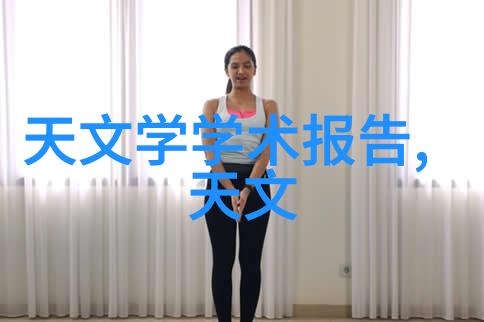 在食品加工中为什么需要特别强调使用高质量的pure water systems