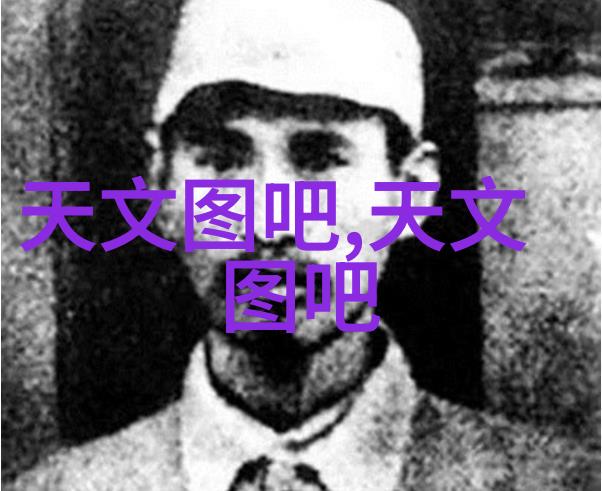 冰冷的秘密冷冻设备背后的未知世界