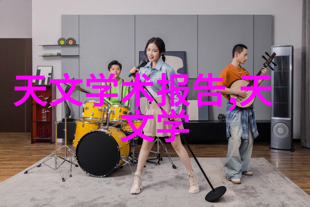 电力之谜三相分离器的工作奥秘