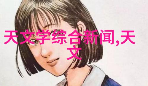 化工反应釜车间的色彩交响
