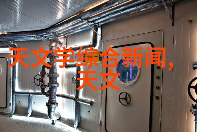 领导的温柔入侵