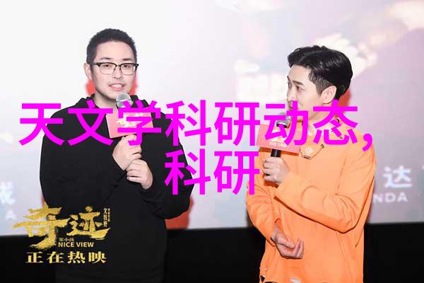 家庭用中药提取器家用中医药调配设备