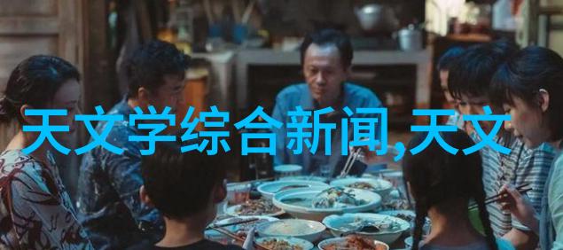 智能评估全方位解析八大关键指标的测评秘诀