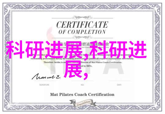 填料之道规整与散装的双刃剑