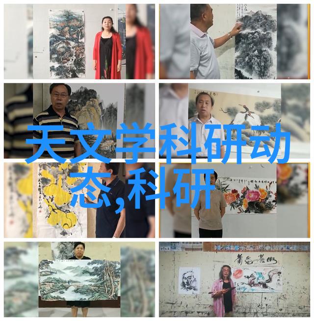工作情况汇报格式模板提升效率明确目标