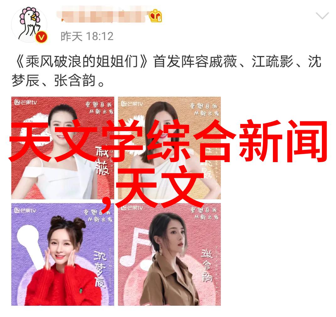 现代建筑技术的奇迹彩钢压瓦机的革命性作用