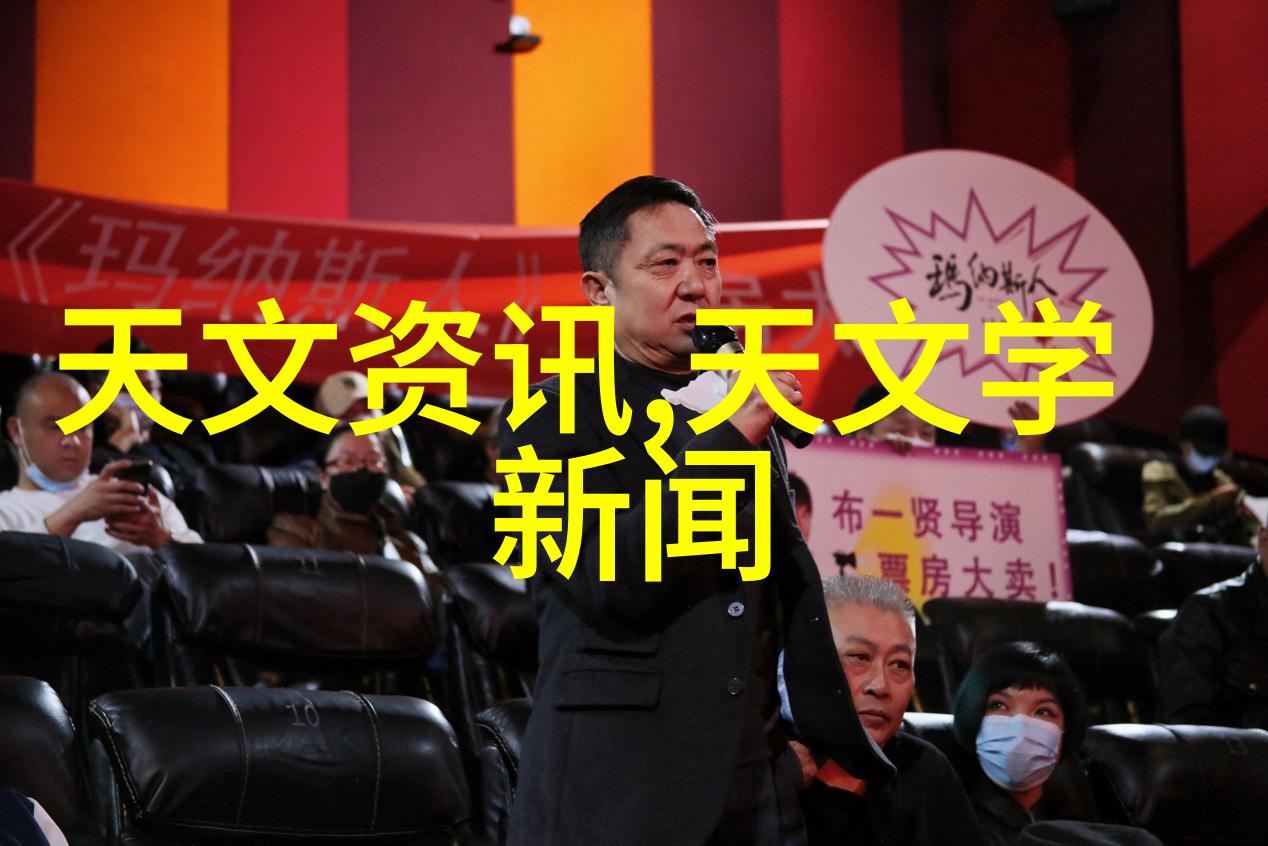 微量空间大气感75平米小户型的反差装修奇迹