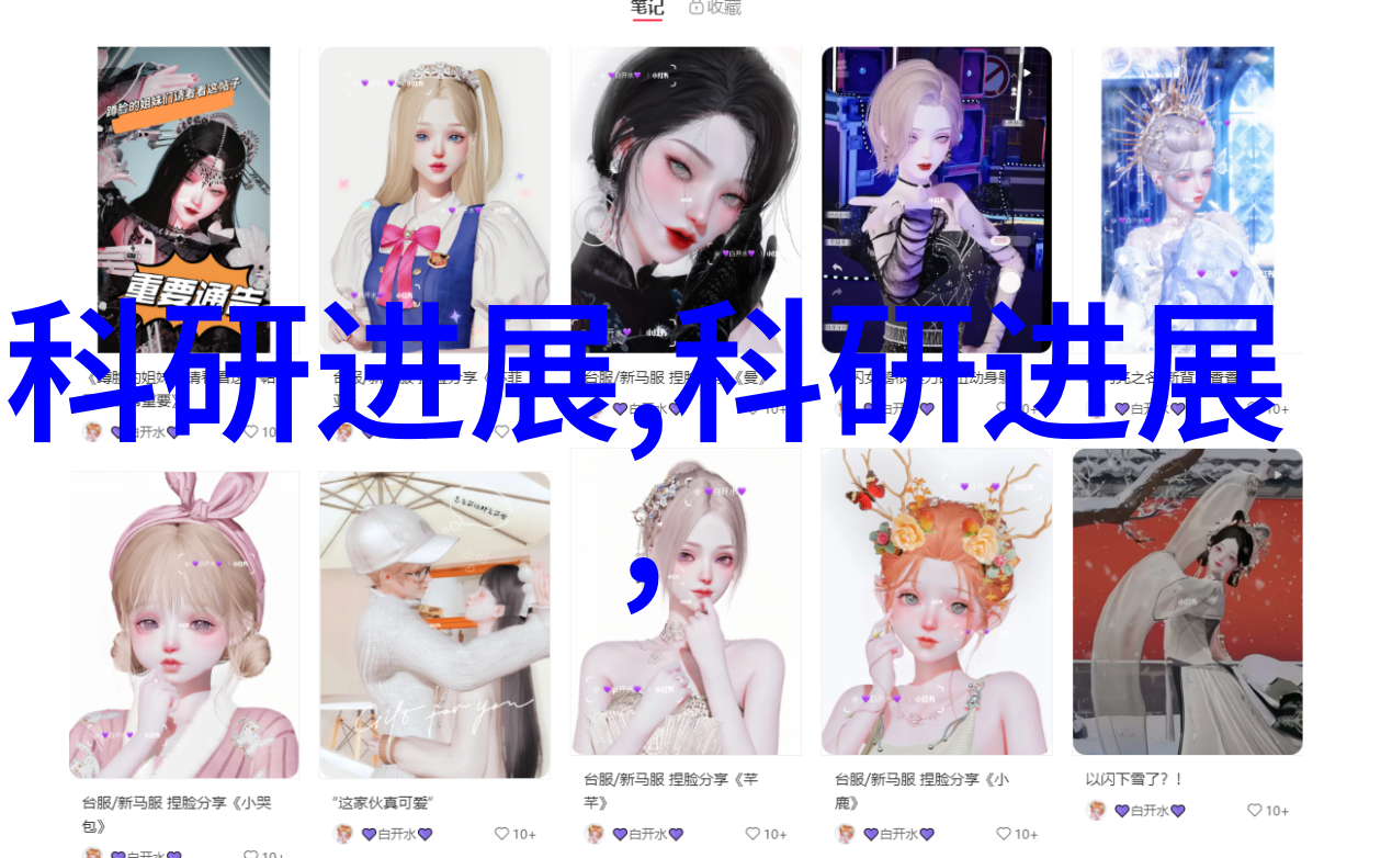 高盐废水处理设备-逆渗透技术的应用与未来发展方向