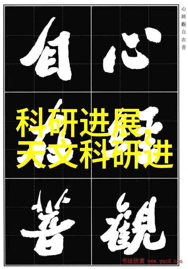土建水电安装中卫生间墙面潮湿原因分析与防水涂料测试方法