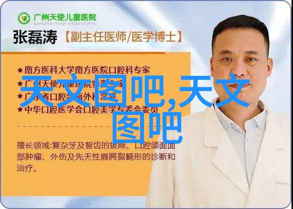 危废处理设备的发展趋势与技术创新