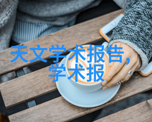 管材型号-管材型号大全理解不同规格的选择与应用