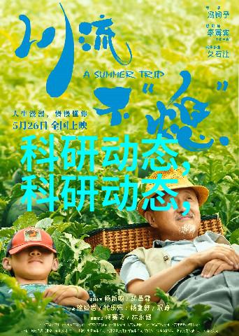 固定床反应器在环境友好和能源节约方面有什么特点